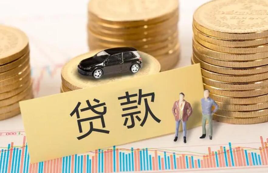 北京应急周转